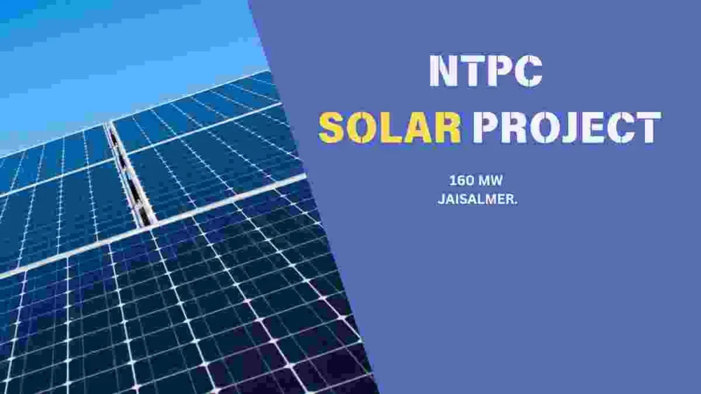 NTPC Solar Project