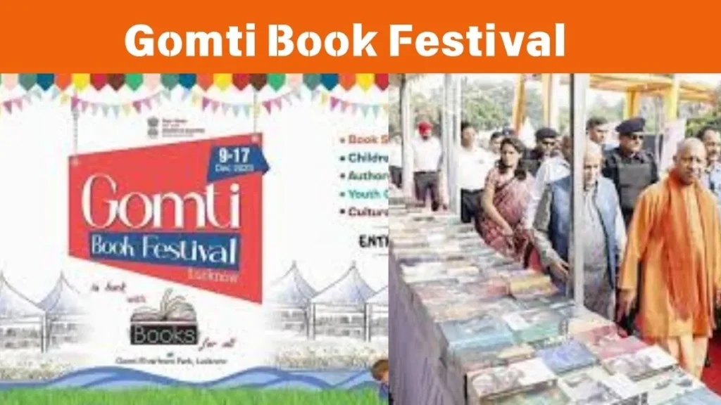 Gomti Book Festival