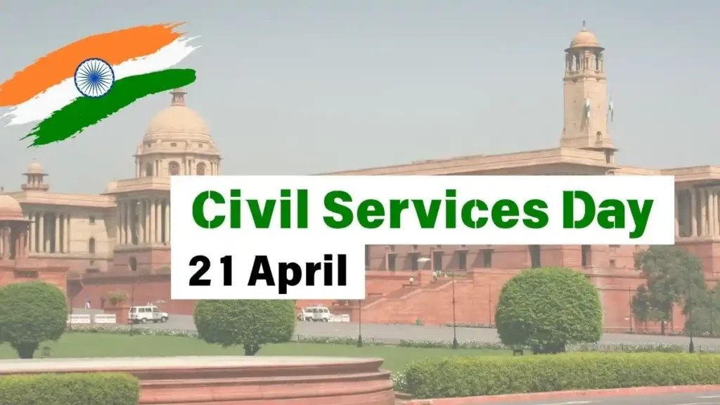 Civil Services Day